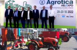 Έ&tau;&omicron;&iota;&mu;&eta; &nu;&alpha; &upsilon;&pi;&omicron;&delta;&epsilon;&chi;&tau;&epsilon;ί &chi;&iota;&lambda;&iota;ά&delta;&epsilon;&sigmaf; &epsilon;&pi;&iota;&sigma;&kappa;έ&pi;&tau;&epsilon;&sigmaf; &eta; 29&eta; AGROTICA - &Eta;&Mu;&Alpha;&Theta;&Iota;&Omega;&Tau;&Iota;&Kappa;&Eta; &Gamma;&Eta; (&Phi;&omega;&tau;&omicron;&rho;&epsilon;&pi;&omicron;&rho;&tau;ά&zeta;)