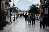 &Pi;ά&tau;&rho;&alpha;: &Sigma;&tau;&alpha; &chi;έ&rho;&iota;&alpha; &tau;&omicron;&upsilon; &Mu;&eta;&tau;&sigma;&omicron;&tau;ά&kappa;&eta; &eta; &alpha;&pi;ό&phi;&alpha;&sigma;&eta; &gamma;&iota;&alpha; &tau;&omicron; &lambda;&iota;&alpha;&nu;&epsilon;&mu;&pi;ό&rho;&iota;&omicron; &ndash; &laquo;&Pi;&alpha;&rho;ά&theta;&upsilon;&rho;&omicron;&raquo; &gamma;&iota;&alpha; click away