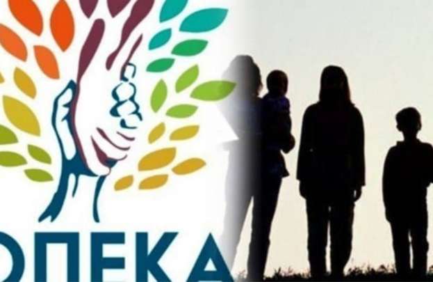 &Kappa;&lambda;&epsilon;ί&nu;&epsilon;&iota; &pi;&rho;&omicron;&sigma;&omega;&rho;&iota;&nu;ά &eta; &eta;&lambda;&epsilon;&kappa;&tau;&rho;&omicron;&nu;&iota;&kappa;ή &pi;&lambda;&alpha;&tau;&phi;ό&rho;&mu;&alpha; &gamma;&iota;&alpha; &tau;&omicron; &epsilon;&pi;ί&delta;&omicron;&mu;&alpha; &tau;&omicron;&upsilon; &pi;&alpha;&iota;&delta;&iota;&omicron;ύ &ndash; &Alpha;21