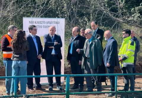 &Tau;&sigma;&iota;ά&rho;&alpha;&sigmaf; &alpha;&pi;ό &tau;&eta;&nu; &Kappa;&alpha;&rho;&delta;ί&tau;&sigma;&alpha;: &Tau;&omicron; &Epsilon;&Sigma;&Pi;&Alpha; &sigma;&tau;&omicron; &epsilon;&pi;ί&kappa;&epsilon;&nu;&tau;&rho;&omicron; &tau;&eta;&sigmaf; &alpha;&nu;ά&pi;&tau;&upsilon;&xi;&eta;&sigmaf; - &Sigma;&tau;ό&chi;&omicron;&sigmaf;  &epsilon;&pi;&epsilon;&nu;&delta;ύ&sigma;&epsilon;&iota;&sigmaf; ά&nu;&omega; &tau;&omega;&nu; 3 &delta;&iota;&sigma;. &epsilon;&upsilon;&rho;ώ &sigma;&tau;&omicron;&nu; &pi;&rho;&omega;&tau;&omicron;&gamma;&epsilon;&nu;ή &tau;&omicron;&mu;έ&alpha;