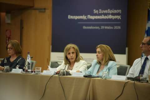 &Pi;&rho;&omega;&tau;&alpha;&theta;&lambda;ή&tau;&rho;&iota;&alpha; &sigma;&tau;&eta;&nu; &alpha;&xi;&iota;&omicron;&pi;&omicron;ί&eta;&sigma;&eta; &tau;&omega;&nu; &epsilon;&upsilon;&rho;&omega;&pi;&alpha;ϊ&kappa;ώ&nu; &pi;ό&rho;&omega;&nu; &eta; &Pi;&epsilon;&rho;&iota;&phi;έ&rho;&epsilon;&iota;&alpha; &Kappa;&epsilon;&nu;&tau;&rho;&iota;&kappa;ή&sigmaf; &Mu;&alpha;&kappa;&epsilon;&delta;&omicron;&nu;ί&alpha;&sigmaf; &ndash; &Epsilon;&nu;&nu;έ&alpha; &nu;έ&epsilon;&sigmaf; &pi;&rho;&omicron;&sigma;&kappa;&lambda;ή&sigma;&epsilon;&iota;&sigmaf; &mu;έ&sigma;&omega; &tau;&omicron;&upsilon; &Epsilon;&Sigma;&Pi;&Alpha;