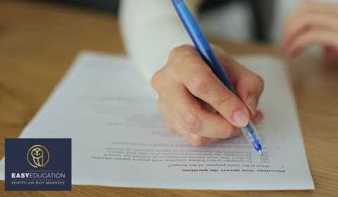 &Sigma;&tau;&omicron; &Pi;&upsilon;&rho;&epsilon;&tau;ό &tau;&eta;&sigmaf; &Pi;&rho;&omicron;&epsilon;&tau;&omicron;&iota;&mu;&alpha;&sigma;ί&alpha;&sigmaf; &gamma;&iota;&alpha; &tau;&omicron;&nu; &Gamma;&rho;&alpha;&pi;&tau;ό &Delta;&iota;&alpha;&gamma;&omega;&nu;&iota;&sigma;&mu;ό &Alpha;&Sigma;&Epsilon;&Pi;: &Omicron; &Omicron;&delta;&eta;&gamma;ό&sigmaf; &gamma;&iota;&alpha; &Epsilon;&pi;&iota;&tau;&upsilon;&chi;&eta;&mu;έ&nu;&eta; &Sigma;&upsilon;&mu;&mu;&epsilon;&tau;&omicron;&chi;ή