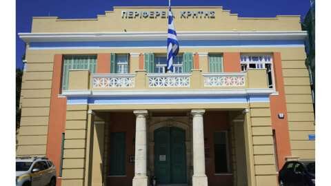 &Tau;&rho;&omicron;&pi;&omicron;&pi;&omicron;ί&eta;&sigma;&eta; &pi;&rho;&omicron;&delta;&iota;&alpha;&gamma;&rho;&alpha;&phi;ώ&nu; &pi;&rho;&omicron;ϊό&nu;&tau;&omicron;&sigmaf; &Omicron;ί&nu;&omicron;&iota; &Pi;&Gamma;&Epsilon; &Mu;&Alpha;&Kappa;&Epsilon;&Delta;&Omicron;&Nu;&Iota;&Alpha; | &Alpha;&gamma;&rho;&omicron;&tau;&iota;&kappa;ά &nu;έ&alpha; &kappa;&alpha;&iota; &epsilon;&iota;&delta;ή&sigma;&epsilon;&iota;&sigmaf; imathiotikigi.gr