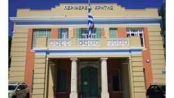 &Tau;&rho;&omicron;&pi;&omicron;&pi;&omicron;ί&eta;&sigma;&eta; &pi;&rho;&omicron;&delta;&iota;&alpha;&gamma;&rho;&alpha;&phi;ώ&nu; &pi;&rho;&omicron;ϊό&nu;&tau;&omicron;&sigmaf; &Omicron;ί&nu;&omicron;&iota; &Pi;&Gamma;&Epsilon; &Mu;&Alpha;&Kappa;&Epsilon;&Delta;&Omicron;&Nu;&Iota;&Alpha; | &Alpha;&gamma;&rho;&omicron;&tau;&iota;&kappa;ά &nu;έ&alpha; &kappa;&alpha;&iota; &epsilon;&iota;&delta;ή&sigma;&epsilon;&iota;&sigmaf; imathiotikigi.gr