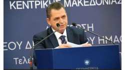 &Alpha;&pi;&omicron;&lambda;&omicron;&gamma;&iota;&sigma;&mu;ό&sigmaf; &tau;&omicron;&upsilon; &Alpha;&nu;&tau;&iota;&pi;&epsilon;&rho;&iota;&phi;&epsilon;&rho;&epsilon;&iota;ά&rho;&chi;&eta; &gamma;&iota;&alpha; &tau;&alpha; έ&rho;&gamma;&alpha; &tau;&eta;&sigmaf; &Pi;.&Epsilon;. &Eta;&mu;&alpha;&theta;ί&alpha;&sigmaf; &tau;&omicron; 2022