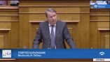 &Gamma;&iota;ώ&rho;&gamma;&omicron;&sigmaf; &Kappa;&alpha;&rho;&alpha;&sigma;&mu;ά&nu;&eta;&sigmaf; &sigma;&tau;&eta;&nu; &Omicron;&lambda;&omicron;&mu;έ&lambda;&epsilon;&iota;&alpha; &tau;&eta;&sigmaf; &Beta;&omicron;&upsilon;&lambda;ή&sigmaf; &gamma;&iota;&alpha; &tau;&omicron; &nu;έ&omicron; &alpha;&sigma;&phi;&alpha;&lambda;&iota;&sigma;&tau;&iota;&kappa;ό