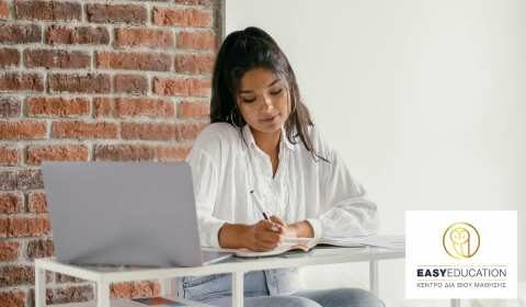 Easy Education: &Delta;&omega;&rho;&epsilon;ά&nu; &Epsilon;&xi;&epsilon;&tau;ά&sigma;&epsilon;&iota;&sigmaf; &Alpha;&gamma;&gamma;&lambda;&iota;&kappa;ώ&nu; &gamma;&iota;&alpha; &tau;&alpha; &epsilon;&pi;ί&pi;&epsilon;&delta;&alpha; B2 &amp; C1-C2