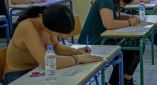 &Alpha;&pi;. &Beta;&epsilon;&sigma;&upsilon;&rho;ό&pi;&omicron;&upsilon;&lambda;&omicron;&sigmaf; : &Mu;ή&nu;&upsilon;&mu;&alpha; &gamma;&iota;&alpha; &tau;&eta;&nu; έ&nu;&alpha;&rho;&xi;&eta; &tau;&omega;&nu; &Pi;&alpha;&nu;&epsilon;&lambda;&lambda;&alpha;&delta;&iota;&kappa;ώ&nu; &Epsilon;&xi;&epsilon;&tau;ά&sigma;&epsilon;&omega;&nu;