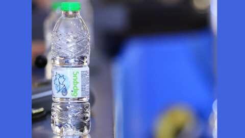 &Pi;&lambda;ή&theta;&omicron;&sigmaf; &chi;&omicron;&rho;&eta;&gamma;&iota;ώ&nu; &alpha;&pi;ό &tau;&eta;&nu; &Delta;ί&rho;&phi;&upsilon;&sigmaf; &gamma;&iota;&alpha; &tau;&omicron; 2024