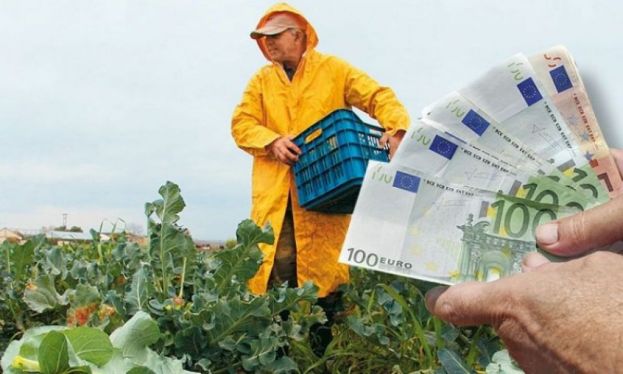 &Phi;&iota;ά&sigma;&kappa;&omicron; &mu;&epsilon; &tau;&iota;&sigmaf; &epsilon;&pi;&iota;&delta;&omicron;&tau;ή&sigma;&epsilon;&iota;&sigmaf; &tau;&omega;&nu; &alpha;&gamma;&rho;&omicron;&tau;ώ&nu; &epsilon;&lambda;έ&omega; &delta;&alpha;&sigma;&iota;&kappa;ώ&nu; &chi;&alpha;&rho;&tau;ώ&nu;