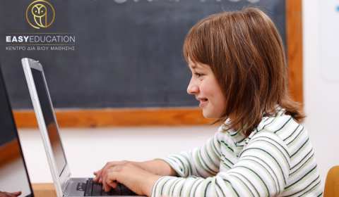 Easy Education: Back to school &mu;&epsilon; &Delta;&Omega;&Rho;&Epsilon;&Alpha;&Nu; &Delta;ί&delta;&alpha;&kappa;&tau;&rho;&alpha; &sigma;&tau;&alpha; &Pi;&alpha;&iota;&delta;&iota;&kappa;ά &Tau;&mu;ή&mu;&alpha;&tau;&alpha; &Pi;&lambda;&eta;&rho;&omicron;&phi;&omicron;&rho;&iota;&kappa;ή&sigmaf;