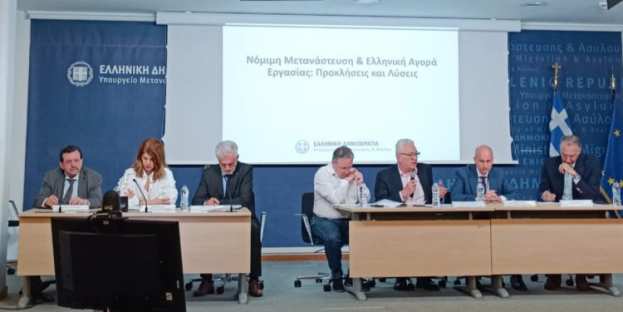 &Chi;&rho;ή&sigma;&tau;&omicron;&sigmaf; &Gamma;&iota;&alpha;&nu;&nu;&alpha;&kappa;ά&kappa;&eta;&sigmaf;: &Pi;&alpha;&rho;έ&mu;&beta;&alpha;&sigma;&eta; &sigma;&tau;&eta; &sigma;&upsilon;&nu;ά&nu;&tau;&eta;&sigma;&eta; &epsilon;&rho;&gamma;&alpha;&sigma;ί&alpha;&sigmaf; &tau;&omicron;&upsilon; &upsilon;&pi;&omicron;&upsilon;&rho;&gamma;&epsilon;ί&omicron;&upsilon; &Mu;&epsilon;&tau;&alpha;&nu;ά&sigma;&tau;&epsilon;&upsilon;&sigma;&eta;&sigmaf; &gamma;&iota;&alpha; &tau;&eta; &nu;ό&mu;&iota;&mu;&eta; &alpha;&pi;&alpha;&sigma;&chi;ό&lambda;&eta;&sigma;&eta; &tau;&omega;&nu; &epsilon;&rho;&gamma;&alpha;&tau;ώ&nu;