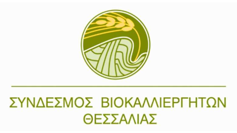 &Epsilon;&pi;&iota;&sigma;&tau;&omicron;&lambda;ή &Sigma;&Beta;&Theta; &pi;&rho;&omicron;&sigmaf; &tau;&omicron;&upsilon;&sigmaf; &Beta;ί&omicron;-&pi;&alpha;&rho;&alpha;&gamma;&omega;&gamma;&omicron;ύ&sigmaf; &phi;&upsilon;&tau;&iota;&kappa;ή&sigmaf; &kappa;&alpha;&iota; &zeta;&omega;&iota;&kappa;ή&sigmaf; &pi;&alpha;&rho;&alpha;&gamma;&omega;&gamma;ή&sigmaf;, &mu;&epsilon;&lambda;&iota;&sigma;&sigma;&omicron;&kappa;&omicron;&mu;ί&alpha;&sigmaf; &kappa;&alpha;&iota; &sigma;&upsilon;&nu;&epsilon;&tau;&alpha;&iota;&rho;&iota;&sigma;&mu;&omicron;ύ&sigmaf;