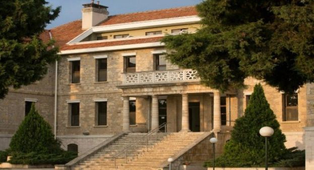 &Epsilon;&gamma;&kappa;&alpha;ί&nu;&iota;&alpha; &tau;&omicron;&upsilon; &Iota;.&Iota;&Epsilon;&Kappa; &tau;&eta;&sigmaf; &Alpha;&mu;&epsilon;&rho;&iota;&kappa;&alpha;&nu;&iota;&kappa;ή&sigmaf; &Gamma;&epsilon;&omega;&rho;&gamma;&iota;&kappa;ή&sigmaf; &Sigma;&chi;&omicron;&lambda;ή&sigmaf;