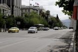 Έ&rho;&chi;&epsilon;&tau;&alpha;&iota; &chi;&alpha;&rho;ά&tau;&sigma;&iota; &kappa;&alpha;&iota; &sigma;&epsilon; &alpha;&upsilon;&tau;&omicron;&kappa;ί&nu;&eta;&tau;&alpha; &delta;&epsilon;&kappa;&alpha;&epsilon;&tau;ί&alpha;&sigmaf;