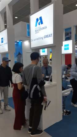 &Eta; &Pi;&epsilon;&rho;&iota;&phi;έ&rho;&epsilon;&iota;&alpha; &Kappa;&epsilon;&nu;&tau;&rho;&iota;&kappa;ή&sigmaf; &Mu;&alpha;&kappa;&epsilon;&delta;&omicron;&nu;ί&alpha;&sigmaf; &sigma;&tau;&eta; &Delta;&iota;&epsilon;&theta;&nu;ή Έ&kappa;&theta;&epsilon;&sigma;&eta; &Tau;&omicron;&upsilon;&rho;&iota;&sigma;&mu;&omicron;ύ &tau;&eta;&sigmaf; &Sigma;&epsilon;&omicron;ύ&lambda;