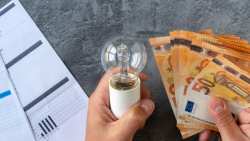 &Nu;έ&omicron; &omega;&rho;ά&rho;&iota;&omicron; &gamma;&iota;&alpha; &tau;&omicron; &laquo;&nu;&upsilon;&chi;&tau;&epsilon;&rho;&iota;&nu;ό&raquo; &rho;&epsilon;ύ&mu;&alpha;