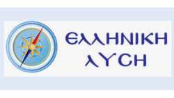 &Epsilon;&lambda;&lambda;&eta;&nu;&iota;&kappa;ή &Lambda;ύ&sigma;&eta;: &Epsilon;&rho;ώ&tau;&eta;&sigma;&eta; &gamma;&iota;&alpha; &tau;&eta; &Delta;&eta;&mu;&iota;&omicron;&upsilon;&rho;&gamma;ί&alpha; cargo &alpha;&epsilon;&rho;&omicron;&delta;&rho;&omicron;&mu;ί&omicron;&upsilon; &sigma;&tau;&eta;&nu; &Eta;&mu;&alpha;&theta;ί&alpha;