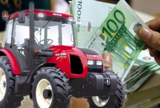 &Alpha;ύ&rho;&iota;&omicron; &sigma;&tau;&eta; &Lambda;ά&rho;&iota;&sigma;&alpha; &omicron; &Tau;&sigma;ί&pi;&rho;&alpha;&sigmaf; - &Tau;&iota; &theta;&alpha; &pi;&epsilon;&iota; &sigma;&tau;&omicron;&upsilon;&sigmaf; &alpha;&gamma;&rho;ό&tau;&epsilon;&sigmaf; &gamma;&iota;&alpha; &Epsilon;&Phi;&Kappa; &Pi;&epsilon;&tau;&rho;&epsilon;&lambda;&alpha;ί&omicron;&upsilon; &kappa;&alpha;&iota; &Alpha;&rho;&delta;&epsilon;&upsilon;&tau;&iota;&kappa;ά έ&rho;&gamma;&alpha;