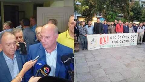 &Alpha;&gamma;&rho;&omicron;&tau;&iota;&kappa;&omicron;ί &Sigma;ύ&lambda;&lambda;&omicron;&gamma;&omicron;&iota; &Tau;&upsilon;&rho;&nu;ά&beta;&omicron;&upsilon; &Alpha;&mu;&pi;&epsilon;&lambda;ώ&nu;&alpha; &Delta;&alpha;&mu;&alpha;&sigma;&iota;&omicron;&upsilon;: &Kappa;&alpha;&lambda;&omicron;&sigma;&tau;&eta;&mu;έ&nu;&eta; &phi;&iota;έ&sigma;&tau;&alpha; &tau;&eta;&sigmaf; &kappa;&upsilon;&beta;έ&rho;&nu;&eta;&sigma;&eta;&sigmaf; &eta; &epsilon;&kappa;&delta;ή&lambda;&omega;&sigma;&eta; &tau;&omega;&nu; &Upsilon;&pi;&omicron;&upsilon;&rho;&gamma;ώ&nu; &sigma;&tau;&eta; &Theta;&epsilon;&sigma;&sigma;&alpha;&lambda;ί&alpha;