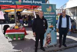 &Epsilon;&pi;ί&sigma;&kappa;&epsilon;&psi;&eta; &tau;&omicron;&upsilon; &Beta;&omicron;&upsilon;&lambda;&epsilon;&upsilon;&tau;ή &Eta;&mu;&alpha;&theta;ί&alpha;&sigmaf; &tau;&eta;&sigmaf; &Epsilon;&lambda;&lambda;&eta;&nu;&iota;&kappa;ή&sigmaf; &Lambda;ύ&sigma;&eta;&sigmaf; &kappa;. &Kappa;&omicron;&tau;ί&delta;&eta; &Beta;&alpha;&sigma;&iota;&lambda;&epsilon;ί&omicron;&upsilon; &sigma;&tau;&eta;&nu; &Alpha;&lambda;&epsilon;&xi;ά&nu;&delta;&rho;&epsilon;&iota;&alpha; &Eta;&mu;&alpha;&theta;ί&alpha;&sigmaf;