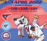 &Eta; &Kappa;&rho;ή&tau;&eta; &upsilon;&pi;&omicron;&delta;έ&chi;&epsilon;&tau;&alpha;&iota; &tau;&omicron; &Pi;&alpha;&nu;&epsilon;&upsilon;&rho;&omega;&pi;&alpha;ϊ&kappa;ό &Pi;&rho;&omega;&tau;ά&theta;&lambda;&eta;&mu;&alpha; &Zeta;ί&omicron;&upsilon; &Zeta;ί&tau;&sigma;&omicron;&upsilon; U16 U18 U21