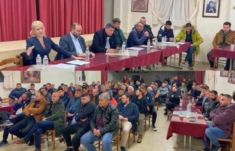 &Pi;&alpha;&rho;έ&mu;&beta;&alpha;&sigma;&eta; &Tau;&zeta;ά&kappa;&rho;&eta; &sigma;&tau;&eta; &sigma;&upsilon;&gamma;&kappa;έ&nu;&tau;&rho;&omega;&sigma;&eta; &delta;&iota;&alpha;&mu;&alpha;&rho;&tau;&upsilon;&rho;ί&alpha; &alpha;&gamma;&rho;&omicron;&tau;ώ&nu; &sigma;&tau;&iota;&sigmaf; &Alpha;&mu;&pi;&epsilon;&lambda;&iota;έ&sigmaf; &Gamma;&iota;&alpha;&nu;&nu;&iota;&tau;&sigma;ώ&nu; &gamma;&iota;&alpha; &tau;&alpha; &pi;&alpha;&rho;&alpha;&mu;&omicron;&rho;&phi;&omega;&mu;έ&nu;&alpha; &pi;&upsilon;&rho;&eta;&nu;ό&kappa;&alpha;&rho;&pi;&alpha;