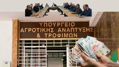 &Upsilon;&pi;&Alpha;&Alpha;&Tau;: &Sigma;&tau;ή&rho;&iota;&xi;&eta; &tau;&eta;&sigmaf; &pi;&alpha;&rho;&alpha;&gamma;&omega;&gamma;ή&sigmaf; &kappa;&alpha;&iota; &sigma;&tau;&omicron;&chi;&epsilon;&upsilon;&mu;έ&nu;&epsilon;&sigmaf; &pi;&alpha;&rho;&epsilon;&mu;&beta;ά&sigma;&epsilon;&iota;&sigmaf; - &Pi;&omicron;&iota;&omicron;&iota; &omicron;&iota; 6 &alpha;&gamma;&rho;&omicron;&tau;&iota;&kappa;&omicron;ί &sigma;ύ&lambda;&lambda;&omicron;&gamma;&omicron;&iota; &pi;&omicron;&upsilon; &sigma;&upsilon;&nu;ά&nu;&tau;&eta;&sigma;&alpha;&nu; &tau;&omicron;&nu; &Tau;&sigma;&iota;ά&rho;&alpha; &sigma;&tau;&omicron; &Upsilon;&pi;&omicron;&upsilon;&rho;&gamma;&epsilon;ί&omicron;