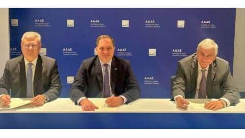 &Alpha;&Alpha;&Delta;&Epsilon;: &Mu;&nu;&eta;&mu;ό&nu;&iota;&omicron; &Sigma;&upsilon;&nu;&epsilon;&rho;&gamma;&alpha;&sigma;ί&alpha;&sigmaf; &mu;&epsilon; &tau;&alpha; &delta;&iota;&upsilon;&lambda;&iota;&sigma;&tau;ή&rho;&iota;&alpha; &gamma;&iota;&alpha; &tau;&eta; &delta;&iota;&alpha;&chi;&epsilon;ί&rho;&iota;&sigma;&eta; &kappa;&alpha;&tau;&alpha;&sigma;&chi;&epsilon;&mu;έ&nu;&omega;&nu; &epsilon;&nu;&epsilon;&rho;&gamma;&epsilon;&iota;&alpha;&kappa;ώ&nu; &pi;&rho;&omicron;ϊό&nu;&tau;&omega;&nu;