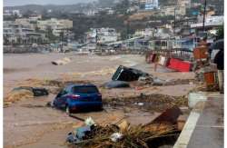&Kappa;&alpha;&tau;&alpha;&gamma;&rho;&alpha;&phi;ή &zeta;&eta;&mu;&iota;ώ&nu; &sigma;&tau;&iota;&sigmaf; &epsilon;&pi;&iota;&chi;&epsilon;&iota;&rho;ή&sigma;&epsilon;&iota;&sigmaf; &alpha;&pi;ό &tau;&alpha; &pi;&lambda;&eta;&mu;&mu;&upsilon;&rho;&iota;&kappa;ά &phi;&alpha;&iota;&nu;ό&mu;&epsilon;&nu;&alpha; &tau;&eta;&sigmaf; 15&eta;&sigmaf; &Omicron;&kappa;&tau;&omega;&beta;&rho;ί&omicron;&upsilon; 2022 &sigma;&tau;&eta;&nu; &Pi;&epsilon;&rho;. &Epsilon;&nu;ό&tau;&eta;&tau;&alpha; &Lambda;&alpha;&sigma;&iota;&theta;ί&omicron;&upsilon;