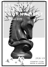 &Sigma;&Kappa;&Alpha;&Kappa;&Iota;: " 9th OPEN CHESS TOURNAMENT- &Kappa;&Alpha;&Rho;&Pi;&Epsilon;&Nu;&Eta;&Sigma;&Iota; 2019 "