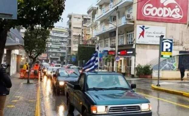 &Kappa;&iota;&nu;&eta;&tau;&omicron;&pi;&omicron;ί&eta;&sigma;&eta; &mu;&epsilon; &alpha;&gamma;&rho;&omicron;&tau;&iota;&kappa;ά &alpha;&upsilon;&tau;&omicron;&kappa;ί&nu;&eta;&tau;&alpha; &sigma;&tau;&omicron; &gamma;&rho;&alpha;&phi;&epsilon;ί&omicron; &tau;&omicron;&upsilon; &Gamma;&epsilon;&omega;&rho;&gamma;&alpha;&nu;&tau;ά &sigma;&tau;&omicron; &Kappa;&iota;&lambda;&kappa;ί&sigmaf;, &alpha;&gamma;&rho;ό&tau;&epsilon;&sigmaf; &alpha;&pi;ό &Eta;&mu;&alpha;&theta;ί&alpha; &kappa;&alpha;&iota; &Pi;έ&lambda;&lambda;&alpha;