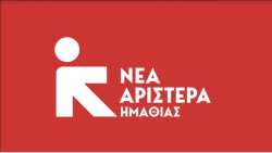 &Nu;&Epsilon;&Alpha; &Alpha;&Rho;&Iota;&Sigma;&Tau;&Epsilon;&Rho;&Alpha; &Eta;&mu;&alpha;&theta;ί&alpha;&sigmaf; &gamma;&iota;&alpha; &tau;&alpha; &lambda;ά&theta;&eta; &sigma;&tau;&omicron;&nu; &Omicron;&Pi;&Epsilon;&Kappa;&Epsilon;&Pi;&Epsilon;: &Pi;&omicron;&iota;&omicron;&sigmaf; &theta;&alpha; &pi;&lambda;&eta;&rho;ώ&sigma;&epsilon;&iota; &tau;&eta;&nu; &alpha;&nu;&epsilon;&pi;ά&rho;&kappa;&epsilon;&iota;&alpha; &tau;&eta;&sigmaf; &kappa;&upsilon;&beta;έ&rho;&nu;&eta;&sigma;&eta;&sigmaf;;