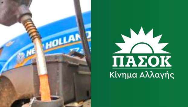 &Tau;&zeta;&epsilon;&lambda;έ&pi;&eta;&sigmaf;: Ά&nu;&theta;&rho;&alpha;&kappa;&epsilon;&sigmaf; &omicron; &theta;&eta;&sigma;&alpha;&upsilon;&rho;ό&sigmaf; &tau;&eta;&sigmaf; &epsilon;&pi;&iota;&sigma;&tau;&rho;&omicron;&phi;ή&sigmaf; &tau;&omicron;&upsilon; &epsilon;&iota;&delta;&iota;&kappa;&omicron;ύ &phi;ό&rho;&omicron;&upsilon; &kappa;&alpha;&tau;&alpha;&nu;ά&lambda;&omega;&sigma;&eta;&sigmaf; &gamma;&iota;&alpha; &tau;&omicron; &alpha;&gamma;&rho;&omicron;&tau;&iota;&kappa;ό &pi;&epsilon;&tau;&rho;έ&lambda;&alpha;&iota;&omicron;