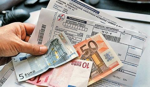 &Upsilon;&pi;&omicron;&lambda;&omicron;&gamma;&iota;&sigma;&mu;ό&sigmaf; &tau;&omicron;&upsilon; &nu;έ&omicron;&upsilon; &lambda;&omicron;&gamma;&alpha;&rho;&iota;&alpha;&sigma;&mu;&omicron;ύ &tau;&eta;&sigmaf; &Delta;&Epsilon;&Eta; (&epsilon;&phi;&alpha;&rho;&mu;&omicron;&gamma;ή)