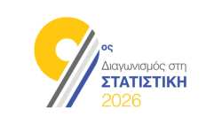 &Eta; &Epsilon;&lambda;&lambda;ά&delta;&alpha; &kappa;&alpha;&iota; &phi;έ&tau;&omicron;&sigmaf; &mu;&epsilon;&tau;&alpha;&xi;ύ &tau;&omega;&nu; &phi;&iota;&nu;&alpha;&lambda;ί&sigma;&tau; &tau;&omicron;&upsilon; &Epsilon;&upsilon;&rho;&omega;&pi;&alpha;ϊ&kappa;&omicron;ύ &Delta;&iota;&alpha;&gamma;&omega;&nu;&iota;&sigma;&mu;&omicron;ύ &sigma;&tau;&eta; &Sigma;&tau;&alpha;&tau;&iota;&sigma;&tau;&iota;&kappa;ή