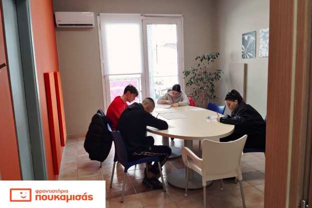 &Phi;&rho;&omicron;&nu;&tau;&iota;&sigma;&tau;ή&rho;&iota;&alpha; &Pi;&omicron;&upsilon;&kappa;&alpha;&mu;&iota;&sigma;ά&sigmaf; &Beta;έ&rho;&omicron;&iota;&alpha; &Kappa;έ&nu;&tau;&rho;&omicron;: &mu;ά&theta;&eta;&sigma;&eta; &mu;&epsilon; &alpha;&sigma;&phi;ά&lambda;&epsilon;&iota;&alpha; &kappa;&alpha;&iota; &alpha;&pi;&omicron;&tau;&epsilon;&lambda;έ&sigma;&mu;&alpha;&tau;&alpha;