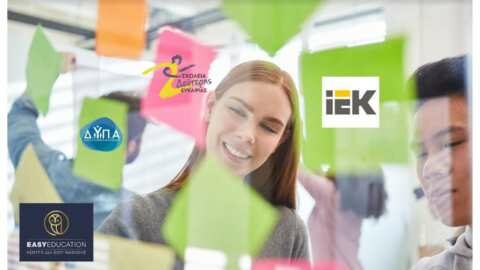 &Mu;&omicron;&rho;&iota;&omicron;&delta;ό&tau;&eta;&sigma;&eta; &sigma;&epsilon; &Sigma;&Delta;&Epsilon;, &Iota;&Epsilon;&Kappa; &Delta;&Upsilon;&Pi;&Alpha;,&Delta;.&Iota;&Epsilon;&Kappa;- &Omicron;&Delta;&Iota;&Kappa;&Omicron;&Sigma; &Chi;&Alpha;&Rho;&Tau;&Eta;&Sigma;