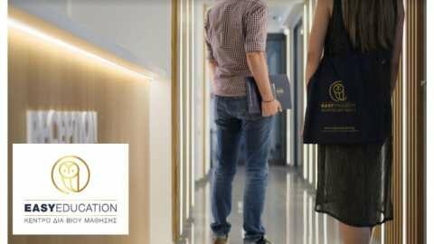 Easy Education &Kappa;.&Delta;.&Beta;.&Mu;: &Nu;έ&alpha; &epsilon;&nu;&eta;&mu;έ&rho;&omega;&sigma;&eta; &gamma;&iota;&alpha; voucher &alpha;&nu;έ&rho;&gamma;&omega;&nu; 1.000&euro; - &Delta;&epsilon;ί&tau;&epsilon; &pi;ό&tau;&epsilon; &xi;&epsilon;&kappa;&iota;&nu;ά&epsilon;&iota; &eta; &epsilon;&pi;&iota;&lambda;&omicron;&gamma;ή &alpha;&nu;&tau;&iota;&kappa;&epsilon;&iota;&mu;έ&nu;&omicron;&upsilon;