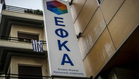 &Epsilon;&Phi;&Kappa;&Alpha;: &Sigma;&chi;&epsilon;&tau;&iota;&kappa;ά &mu;&epsilon; &tau;&omicron;&nu; &alpha;&kappa;&rho;&iota;&beta;ή &alpha;&rho;&iota;&theta;&mu;ό &tau;&omega;&nu; &sigma;&upsilon;&nu;&tau;ά&xi;&epsilon;&omega;&nu; &chi;&eta;&rho;&epsilon;ί&alpha;&sigmaf; &gamma;&iota;&alpha; &tau;&iota;&sigmaf; &omicron;&pi;&omicron;ί&epsilon;&sigmaf; &pi;&rho;έ&pi;&epsilon;&iota; &nu;&alpha; &kappa;&alpha;&tau;&alpha;&beta;&lambda;&eta;&theta;&omicron;ύ&nu; &alpha;&nu;&alpha;&delta;&rho;&omicron;&mu;&iota;&kappa;ά