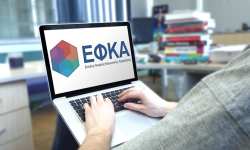 &Rho;ύ&theta;&mu;&iota;&sigma;&eta; &omicron;&phi;&epsilon;&iota;&lambda;ώ&nu; &pi;&rho;&omicron;&sigmaf; &tau;&omicron;&nu; e-&Epsilon;&Phi;&Kappa;&Alpha; &kappa;&alpha;&iota; &tau;&omicron;&upsilon;&sigmaf; &lambda;&omicron;&iota;&pi;&omicron;ύ&sigmaf; &Phi;&omicron;&rho;&epsilon;ί&sigmaf; &Kappa;&omicron;&iota;&nu;&omega;&nu;&iota;&kappa;ή&sigmaf; &Alpha;&sigma;&phi;ά&lambda;&iota;&sigma;&eta;&sigmaf; &epsilon;&beta;&delta;&omicron;&mu;ή&nu;&tau;&alpha; &delta;ύ&omicron; (72) &delta;ό&sigma;&epsilon;&omega;&nu;