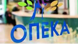 &Alpha;&nu;&alpha;&delta;&iota;&alpha;&nu;&omicron;&mu;ή &alpha;&delta;&iota;ά&theta;&epsilon;&tau;&omega;&nu; &beta;&iota;&beta;&lambda;ί&omega;&nu; &Lambda;&Alpha;&Epsilon;/&Omicron;&Pi;&Epsilon;&Kappa;&Alpha; &gamma;&iota;&alpha; &tau;&omicron; 2025