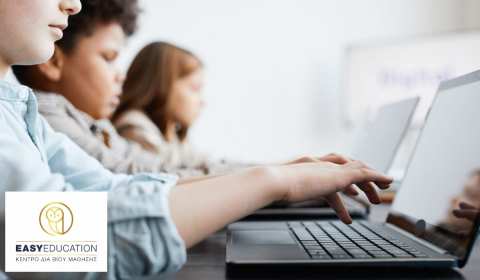 Easy Education: Back to school &mu;&epsilon; &Delta;&Omega;&Rho;&Epsilon;&Alpha;&Nu; &Delta;ί&delta;&alpha;&kappa;&tau;&rho;&alpha; &sigma;&tau;&alpha; &Pi;&alpha;&iota;&delta;&iota;&kappa;ά &Tau;&mu;ή&mu;&alpha;&tau;&alpha; &Pi;&lambda;&eta;&rho;&omicron;&phi;&omicron;&rho;&iota;&kappa;ή&sigmaf;