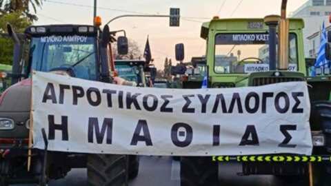 &Alpha;&pi;&omicron;&phi;&alpha;&sigma;ί&zeta;&omicron;&upsilon;&nu; &gamma;&iota;&alpha; &nu;έ&alpha; &mu;&omicron;&rho;&phi;ή &kappa;&iota;&nu;&eta;&tau;&omicron;&pi;&omicron;&iota;ή&sigma;&epsilon;&omega;&nu; &omicron;&iota; &alpha;&gamma;&rho;ό&tau;&epsilon;&sigmaf; &tau;&omicron;&upsilon; &Alpha;&Sigma; &Eta;&mu;&alpha;&theta;ί&alpha;&sigmaf;