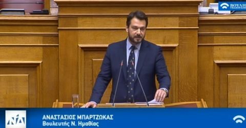 &Omicron;&mu;&iota;&lambda;ί&alpha; &Tau;ά&sigma;&omicron;&upsilon; &Mu;&pi;&alpha;&rho;&tau;&zeta;ώ&kappa;&alpha; &sigma;&tau;&eta;&nu; &Omicron;&lambda;&omicron;&mu;έ&lambda;&epsilon;&iota;&alpha; &tau;&eta;&sigmaf; &Beta;&omicron;&upsilon;&lambda;ή&sigmaf; &gamma;&iota;&alpha; &tau;&omicron; &Nu;&omicron;&mu;&omicron;&sigma;&chi;έ&delta;&iota;&omicron; &tau;&omicron;&upsilon; &Upsilon;&pi;&omicron;&upsilon;&rho;&gamma;&epsilon;ί&omicron;&upsilon; &Pi;&alpha;&iota;&delta;&epsilon;ί&alpha;&sigmaf;: &laquo;&Eta; &nu;έ&alpha; &gamma;&epsilon;&nu;&iota;ά &pi;&rho;έ&pi;&epsilon;&iota; &nu;&alpha; &epsilon;ί&nu;&alpha;&iota; &mu;&iota;&alpha; &nu;&iota;&kappa;ή&tau;&rho;&iota;&alpha; &gamma;&epsilon;&nu;&iota;ά&raquo;