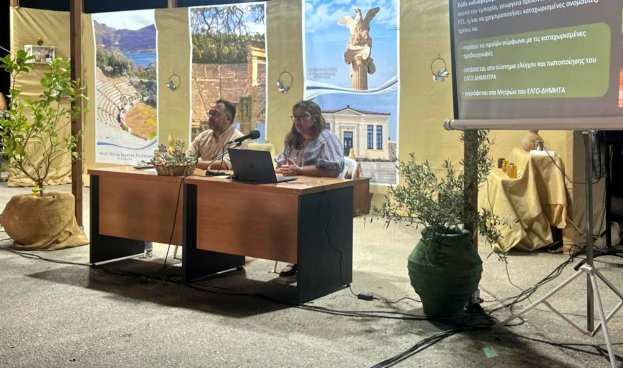 &Alpha;&nu;&delta;&rho;&iota;&alpha;&nu;ό&sigmaf;: &Tau;&omicron; &Upsilon;&Pi;&Alpha;&Alpha;&Tau; &sigma;&tau;&eta;&rho;ί&zeta;&epsilon;&iota; &tau;&eta;&nu; &pi;&rho;&omicron;&sigma;&pi;ά&theta;&epsilon;&iota;&alpha; &epsilon;&pi;έ&kappa;&tau;&alpha;&sigma;&eta;&sigmaf; &tau;&eta;&sigmaf; &Pi;&Omicron;&Pi; &epsilon;&lambda;&alpha;&iota;&omicron;&lambda;ά&delta;&omicron;&upsilon; &sigma;&epsilon; &omicron;&lambda;ό&kappa;&lambda;&eta;&rho;&omicron; &tau;&omicron;&nu; &Delta;ή&mu;&omicron; &Epsilon;&pi;&iota;&delta;&alpha;ύ&rho;&omicron;&upsilon;