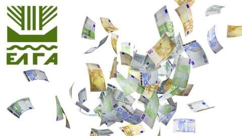 &Epsilon;&Lambda;&Gamma;&Alpha;: 38 &epsilon;&kappa;&alpha;&tau;. &euro; &sigma;&epsilon; 12.915 &delta;&iota;&kappa;&alpha;&iota;&omicron;ύ&chi;&omicron;&upsilon;&sigmaf; &gamma;&iota;&alpha; &zeta;&eta;&mu;&iota;έ&sigmaf; &sigma;&tau;&eta; &phi;&upsilon;&tau;&iota;&kappa;ή &pi;&alpha;&rho;&alpha;&gamma;&omega;&gamma;ή &kappa;&alpha;&iota; &alpha;&pi;ώ&lambda;&epsilon;&iota;&alpha; &zeta;&omega;&iota;&kappa;&omicron;ύ &kappa;&epsilon;&phi;&alpha;&lambda;&alpha;ί&omicron;&upsilon; &tau;&omicron; 2024