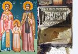 &Tau;&alpha; &lambda;&epsilon;ί&psi;&alpha;&nu;&alpha; &tau;&omega;&nu; &Alpha;&gamma;ί&omega;&nu; &Rho;&alpha;&phi;&alpha;ή&lambda;, &Nu;&iota;&kappa;&omicron;&lambda;ά&omicron;&upsilon; &kappa;&alpha;&iota; &Epsilon;&iota;&rho;ή&nu;&eta;&sigmaf; &sigma;&tau;&omicron;&nu; &Iota;.&Nu;. &Alpha;&gamma;. &Pi;&alpha;&rho;&alpha;&sigma;&kappa;&epsilon;&upsilon;ή&sigmaf; &Pi;&alpha;&tau;&rho;ί&delta;&alpha;&sigmaf; &Eta;&mu;&alpha;&theta;ί&alpha;&sigmaf;