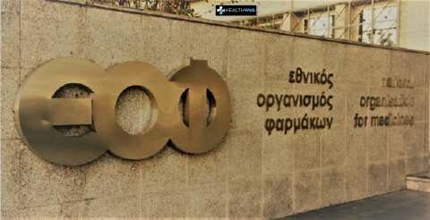 E&theta;&nu;&iota;&kappa;ό&sigmaf; &Omicron;&rho;&gamma;&alpha;&nu;&iota;&sigma;&mu;ό&sigmaf; &Phi;&alpha;&rho;&mu;ά&kappa;&omega;&nu;: &Pi;&omicron;&iota;&epsilon;&sigmaf; &mu;&alpha;&rho;&mu;&epsilon;&lambda;ά&delta;&epsilon;&sigmaf; &kappa;&alpha;&iota; &sigma;&upsilon;&mu;&pi;&lambda;&eta;&rho;ώ&mu;&alpha;&tau;&alpha; &delta;&iota;&alpha;&tau;&rho;&omicron;&phi;ή&sigmaf;, &mu;έ&sigma;&omega; &delta;&iota;&alpha;&delta;&iota;&kappa;&tau;ύ&omicron;&upsilon;, &epsilon;ί&nu;&alpha;&iota; &epsilon;&pi;&iota;&kappa;ί&nu;&delta;&upsilon;&nu;&alpha;