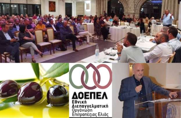 &Mu;&epsilon; &epsilon;&pi;&iota;&tau;&upsilon;&chi;ί&alpha; &sigma;&tau;έ&phi;&theta;&eta;&kappa;&epsilon; &eta; &eta;&mu;&epsilon;&rho;ί&delta;&alpha; &gamma;&iota;&alpha; &tau;&eta;&nu; &epsilon;&lambda;&iota;ά &sigma;&tau;&eta; &Sigma;&tau;&alpha;&mu;&nu;ά &tau;&omicron;&upsilon; &Delta;ή&mu;&omicron;&upsilon; &Iota;.&Pi; &Mu;&epsilon;&sigma;&omicron;&lambda;&omicron;&gamma;&gamma;ί&omicron;&upsilon;